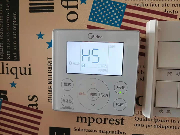 连江美的空调维修