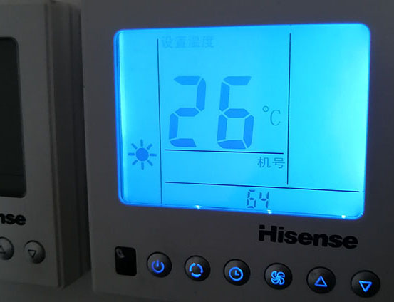 连江海信中央空调维修电话在哪里找